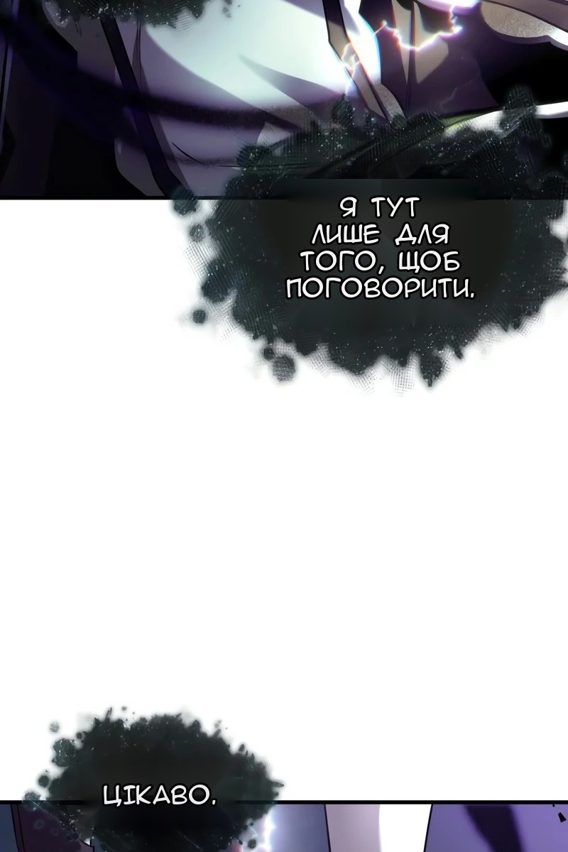 Сторінка 42