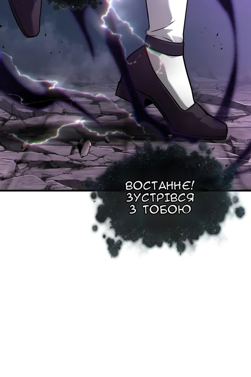 Сторінка 43