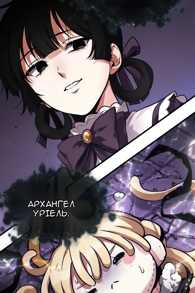 Сторінка 73