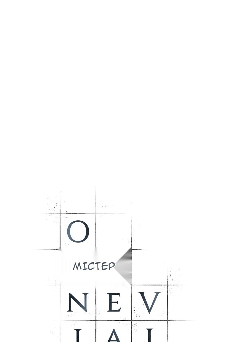 Сторінка 51