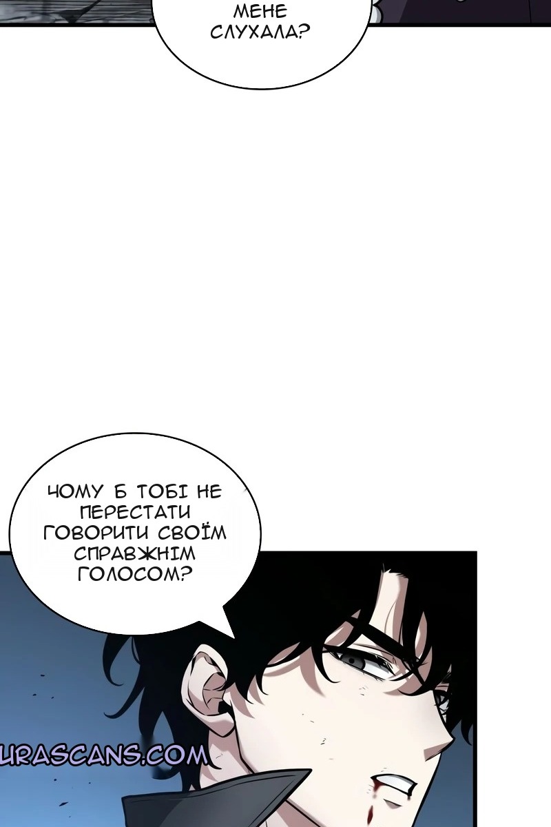 Сторінка 10