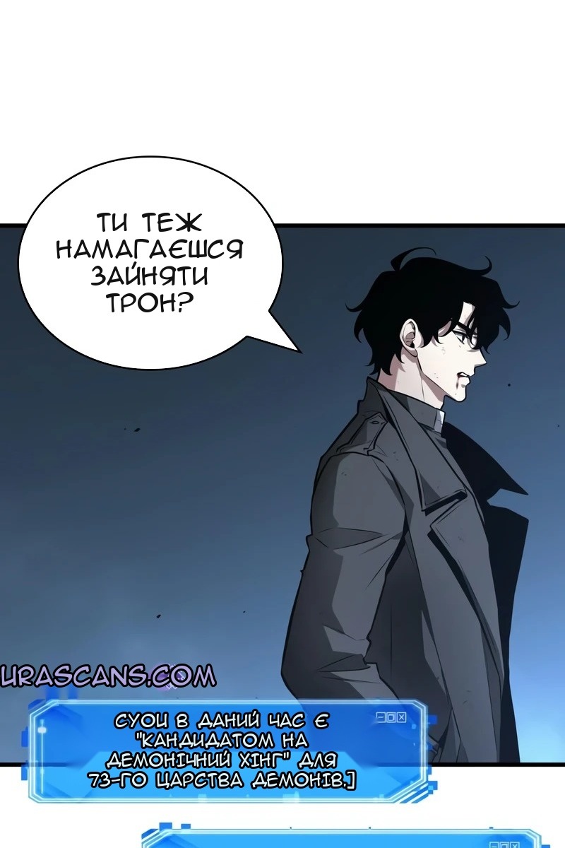 Сторінка 21