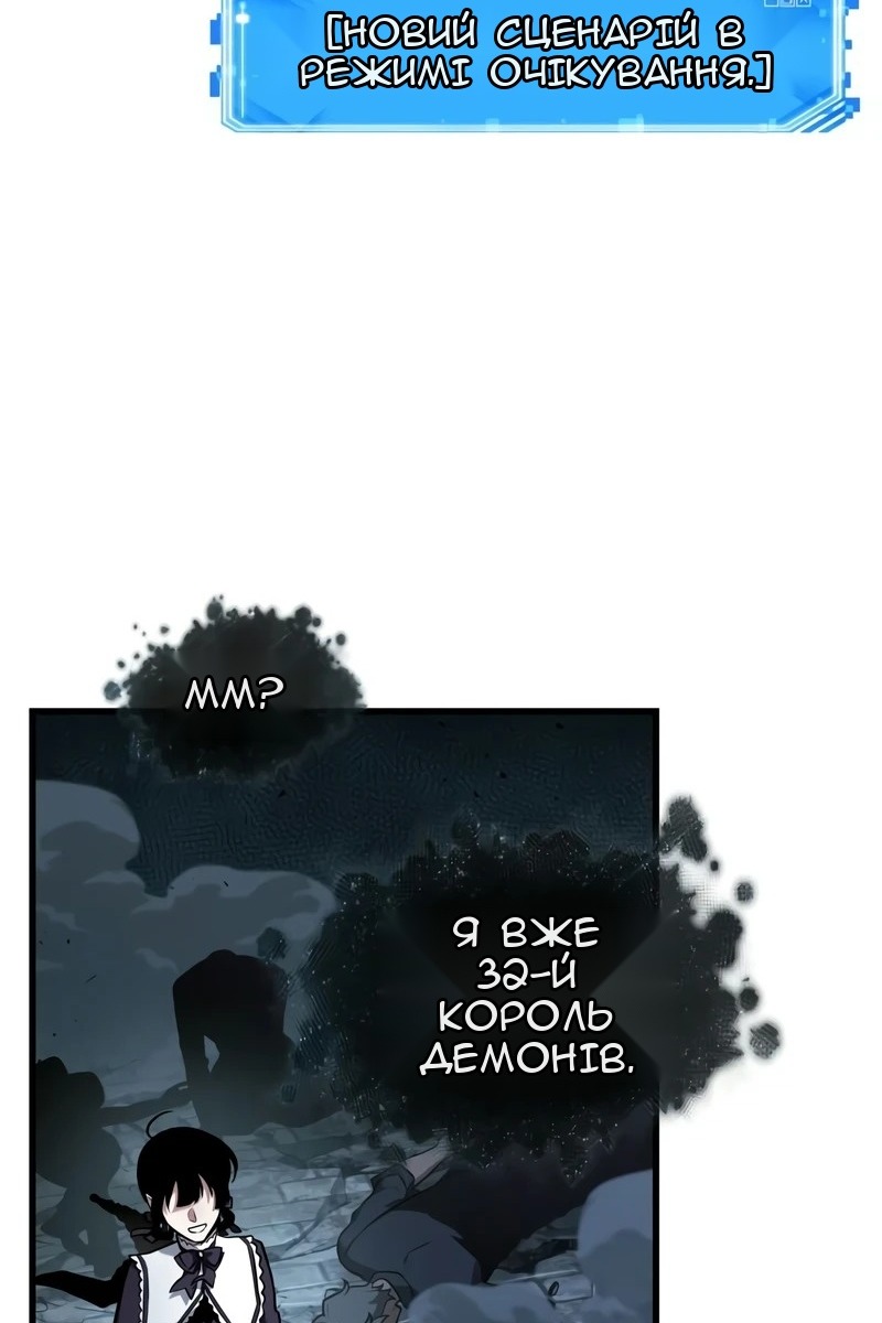 Сторінка 22