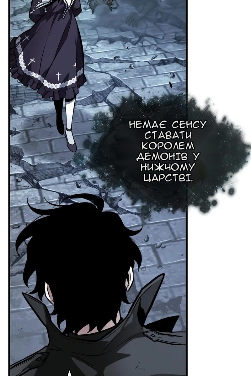 Сторінка 23