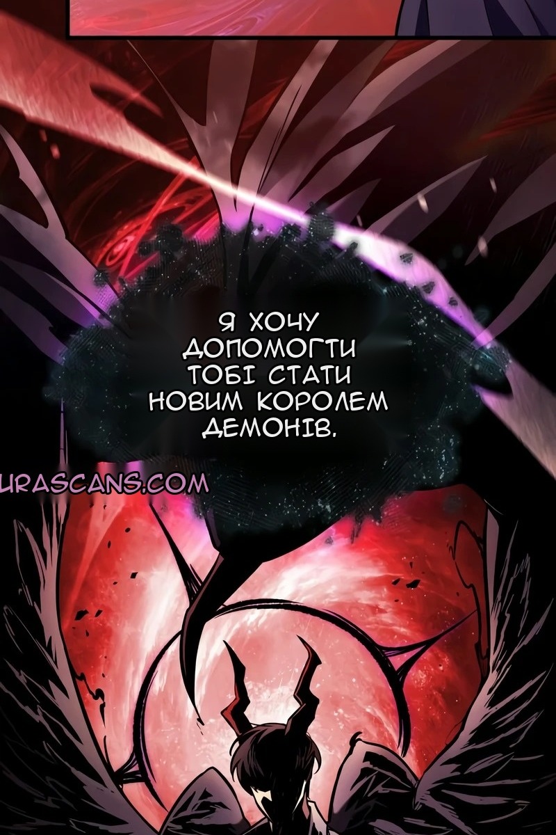 Сторінка 25