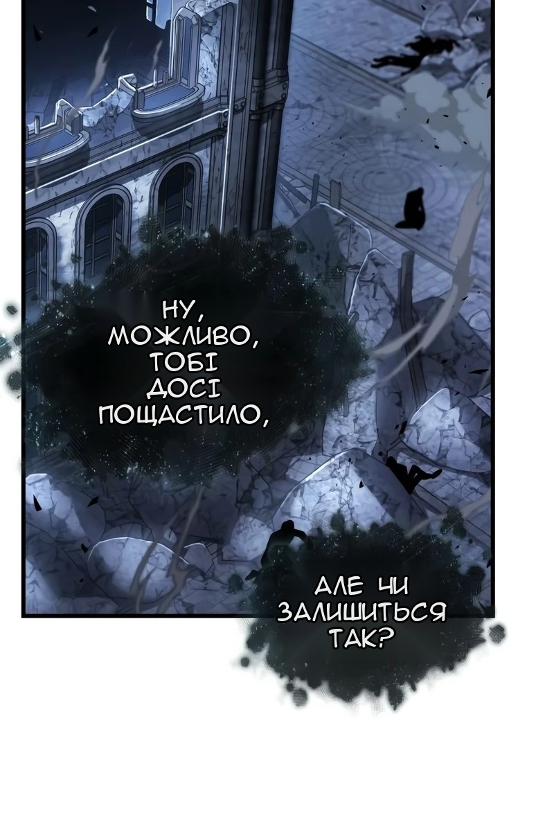 Сторінка 30
