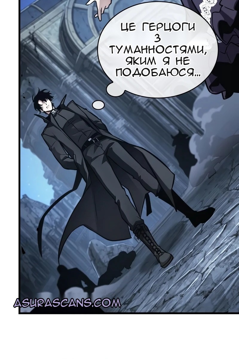 Сторінка 32