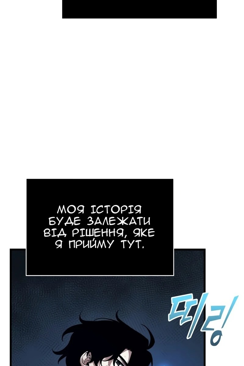 Сторінка 35