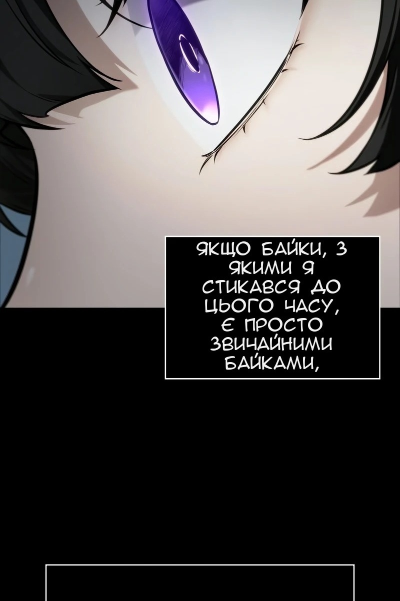 Сторінка 41