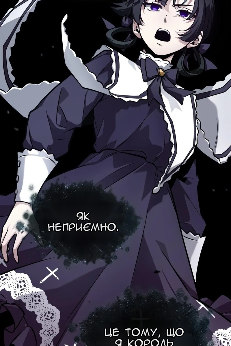 Сторінка 96