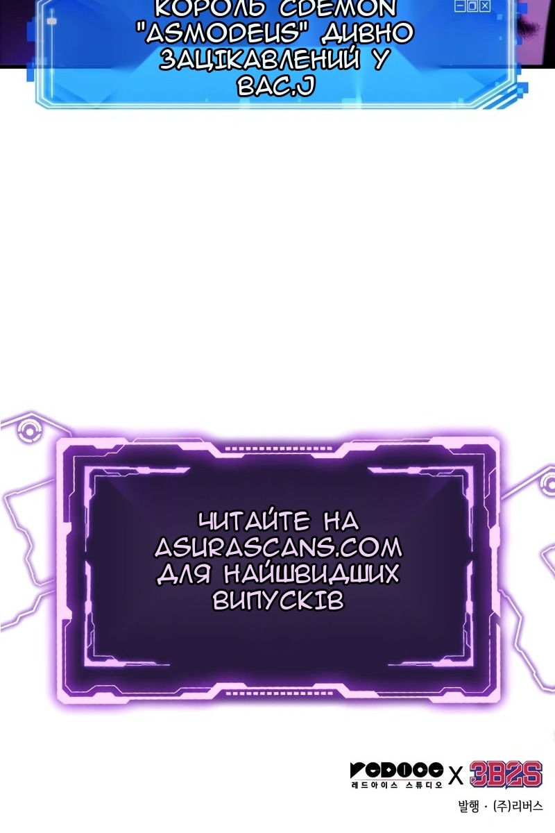 Сторінка 117