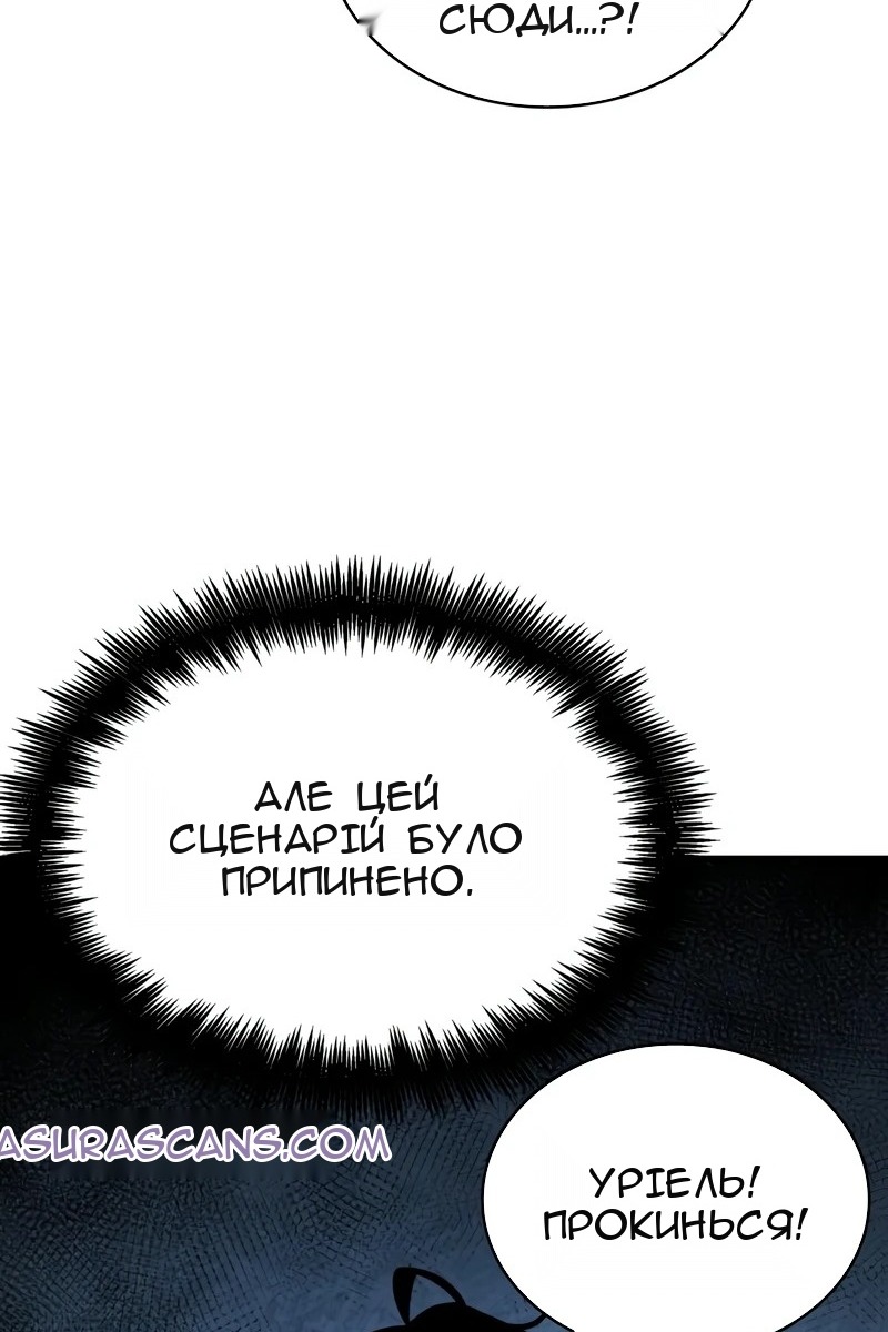 Сторінка 27