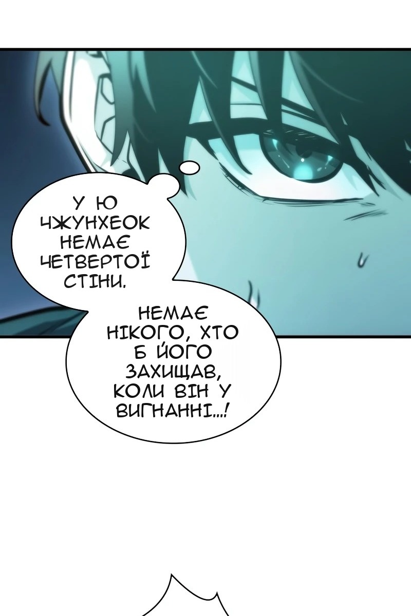 Сторінка 35