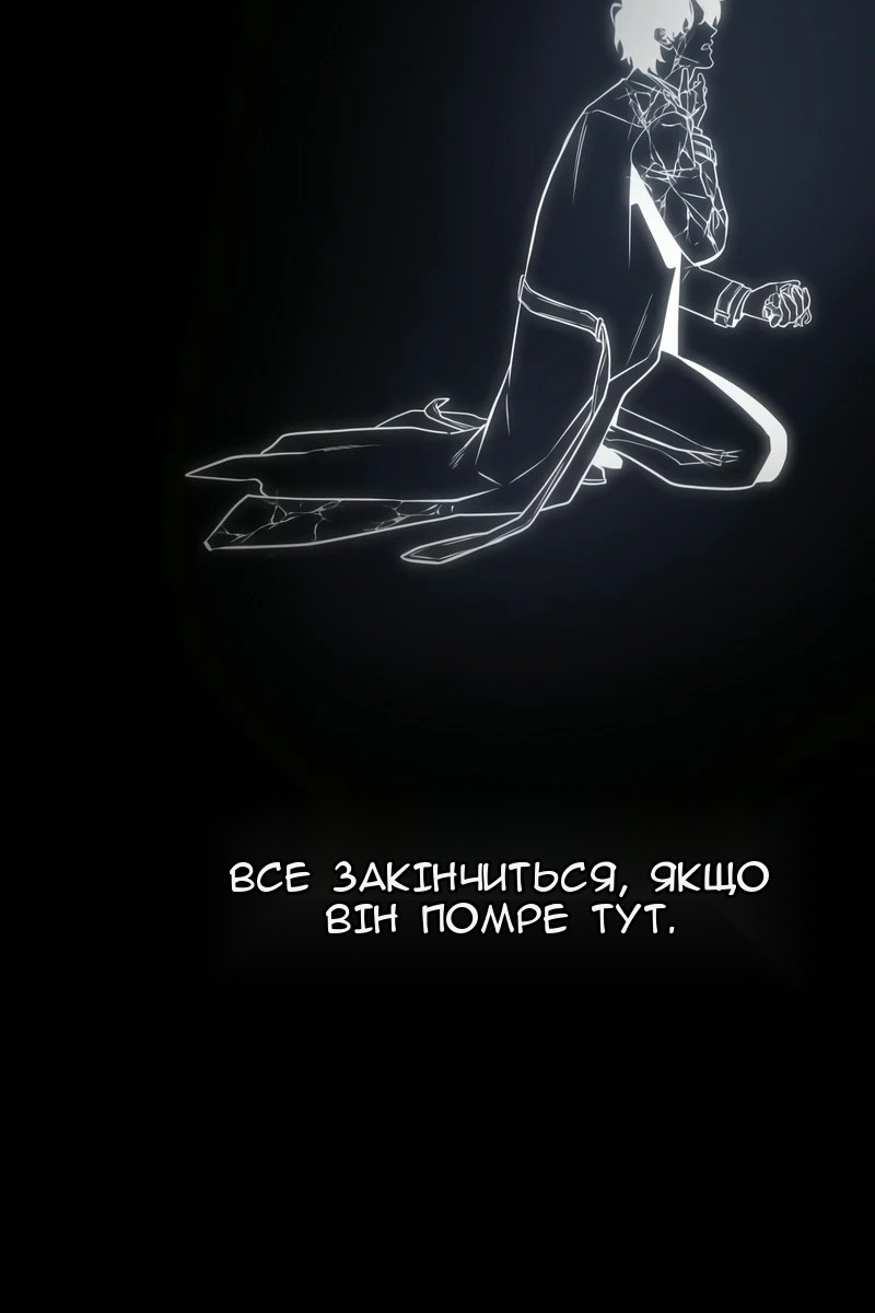 Сторінка 40