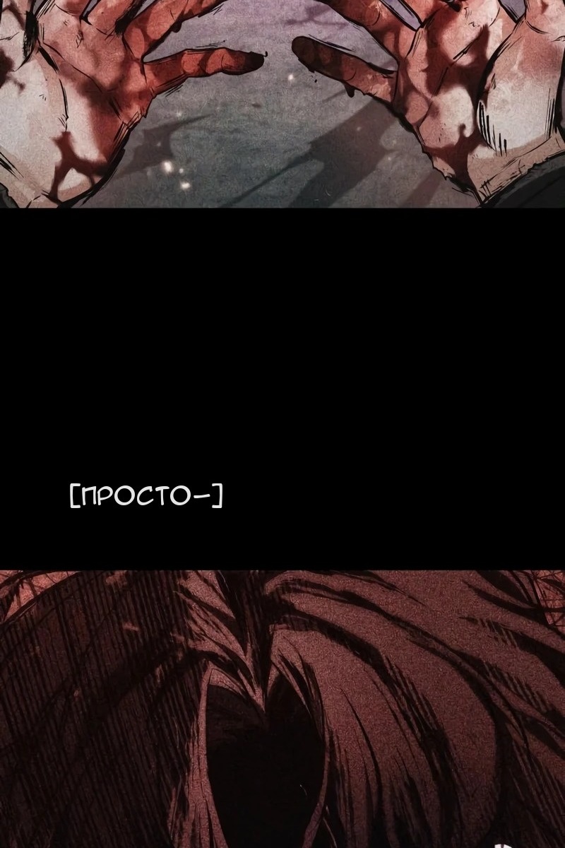 Сторінка 48