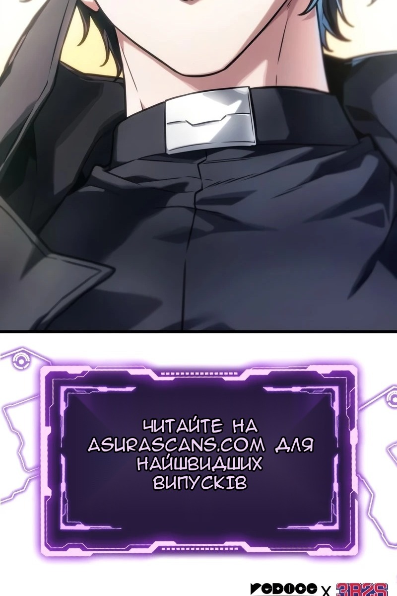 Сторінка 90