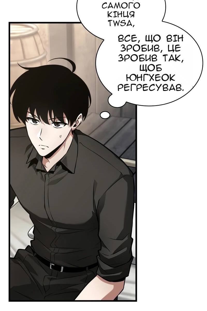 Сторінка 15