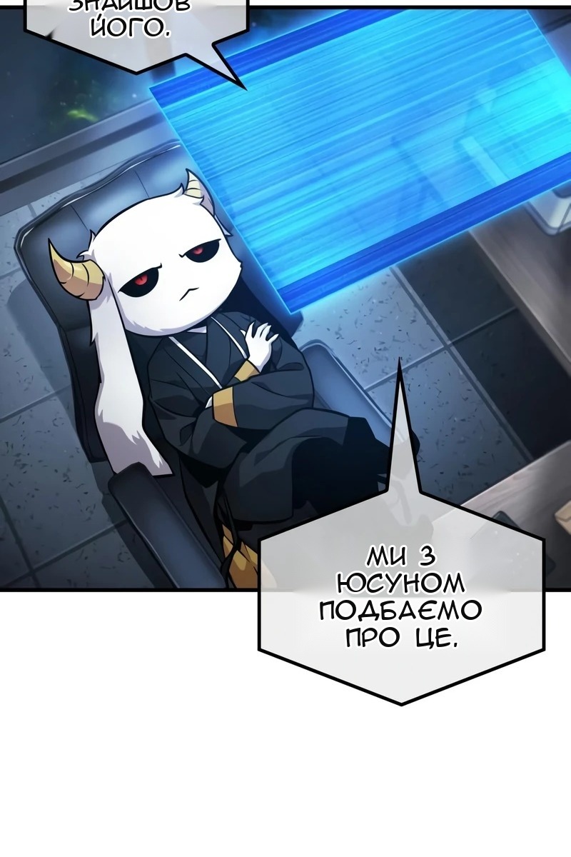 Сторінка 58