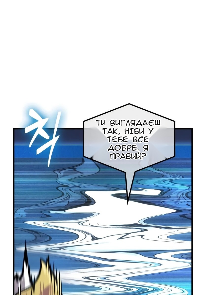 Сторінка 72