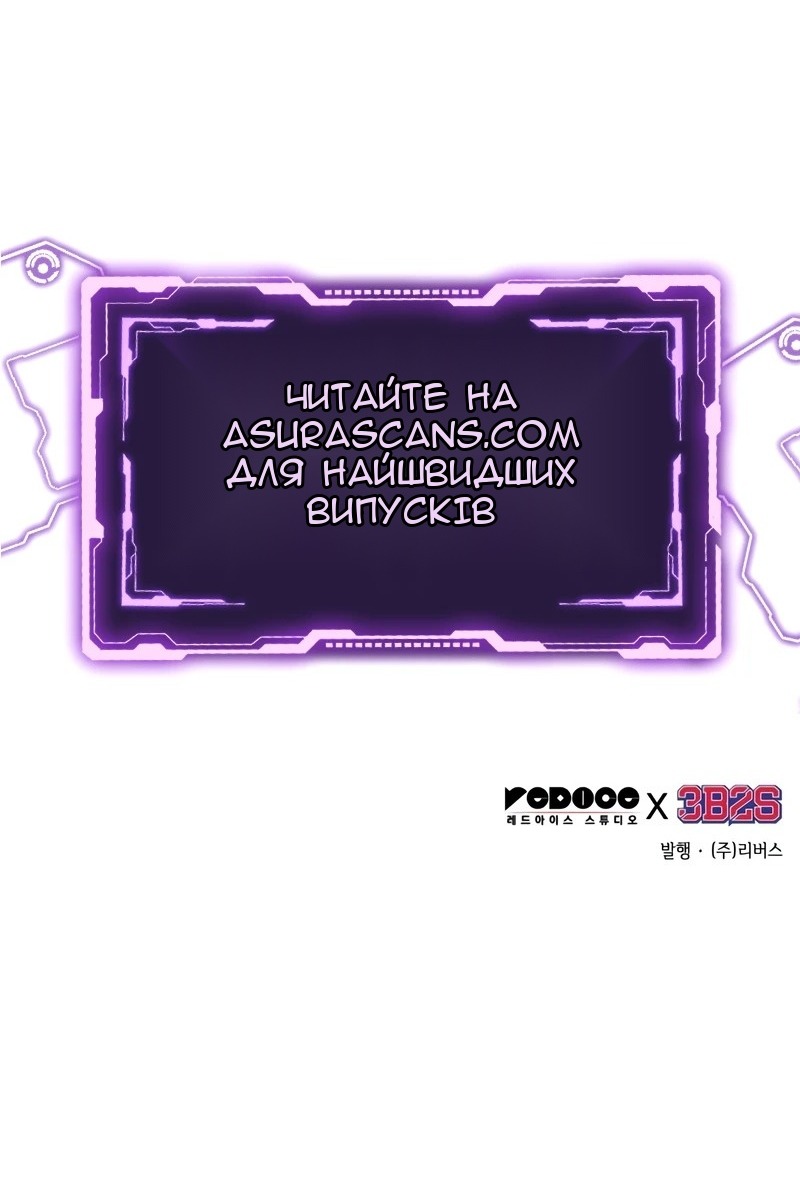 Сторінка 134