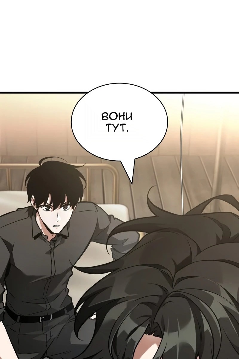 Сторінка 7