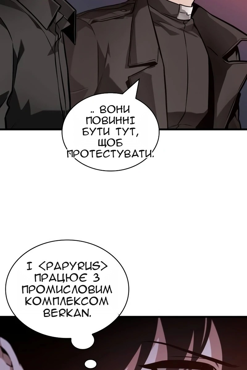 Сторінка 27