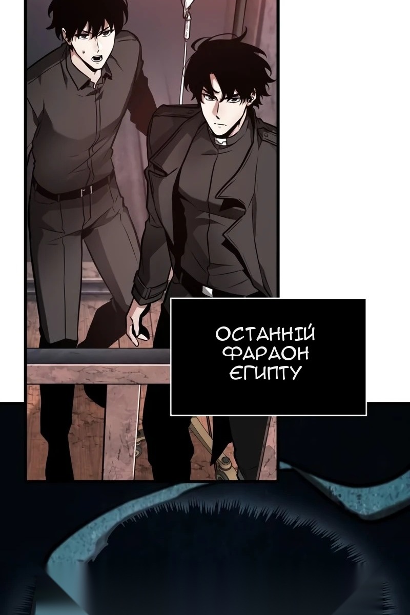 Сторінка 31