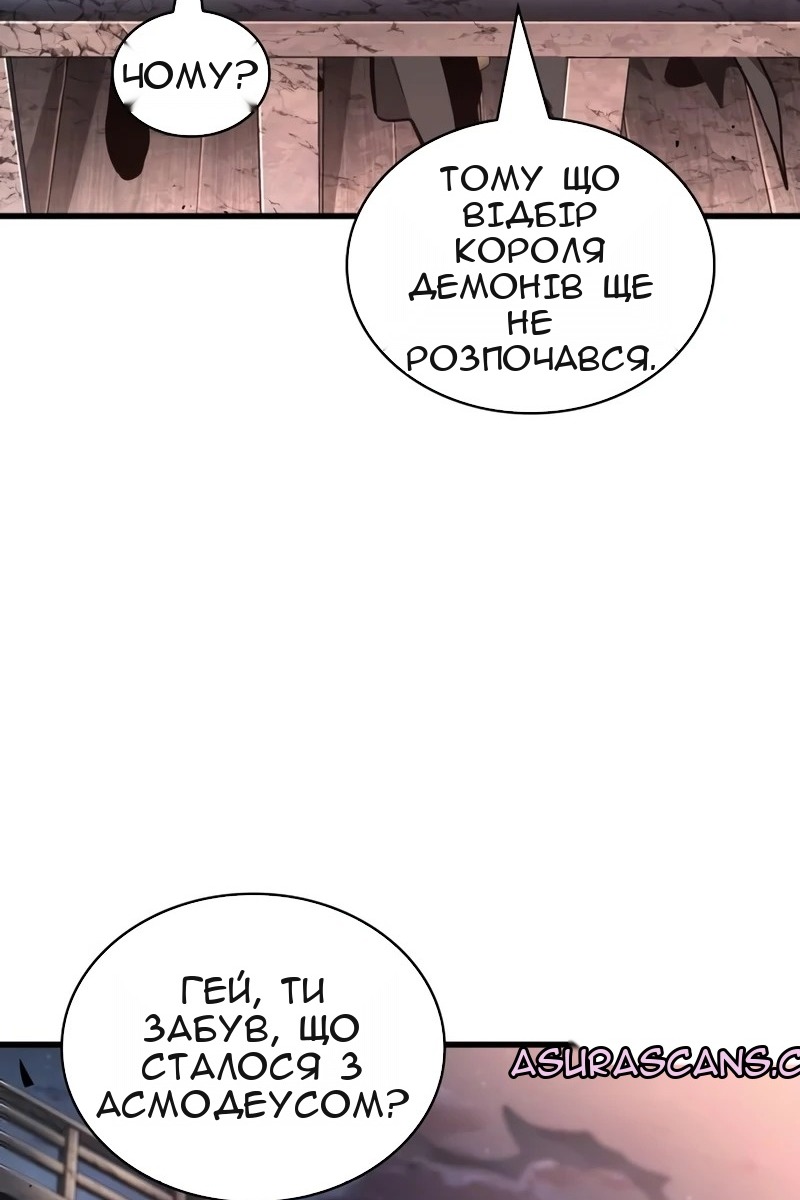 Сторінка 39