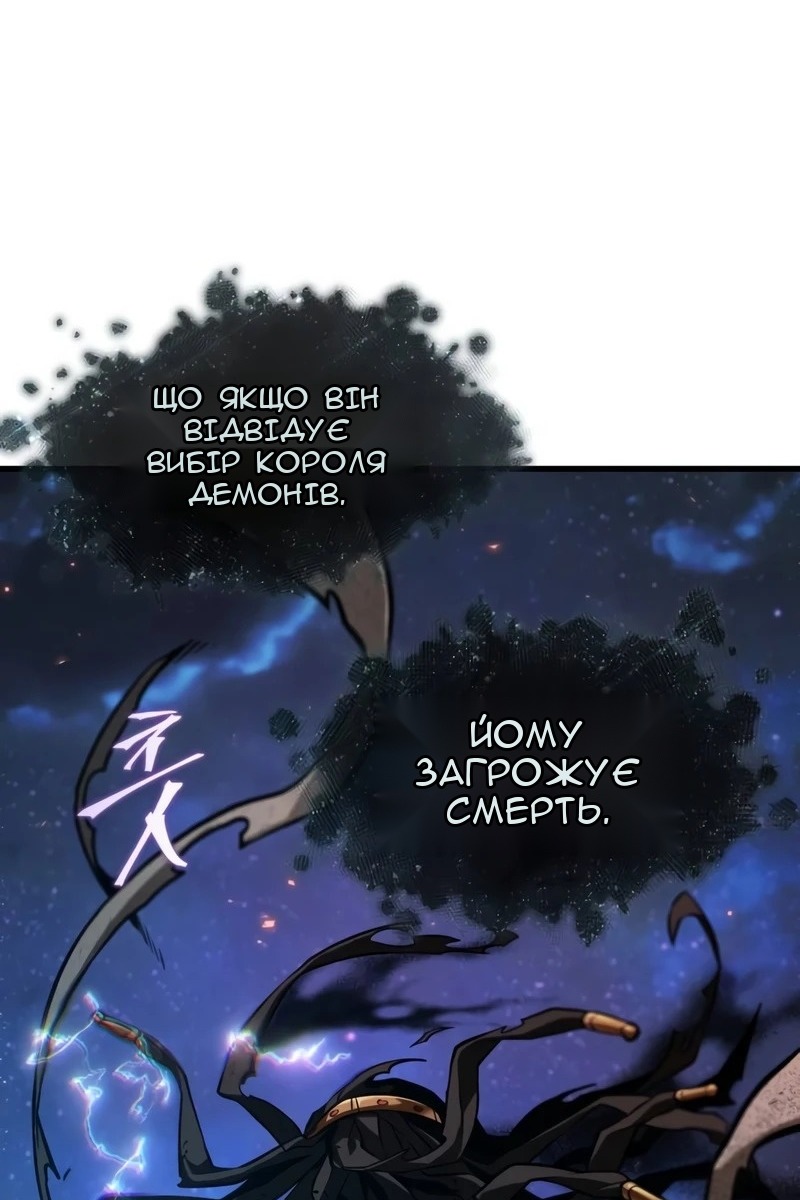 Сторінка 44