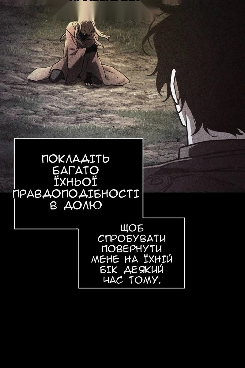 Сторінка 60