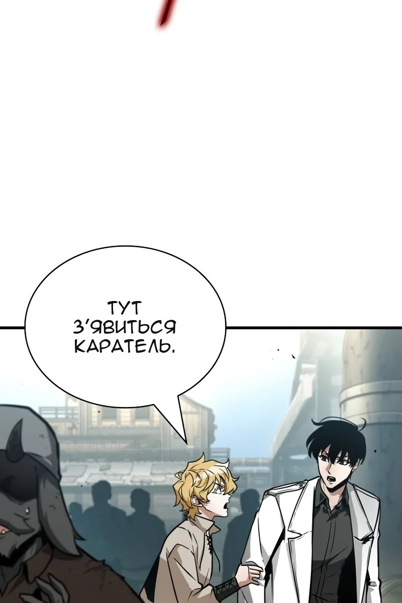 Сторінка 114