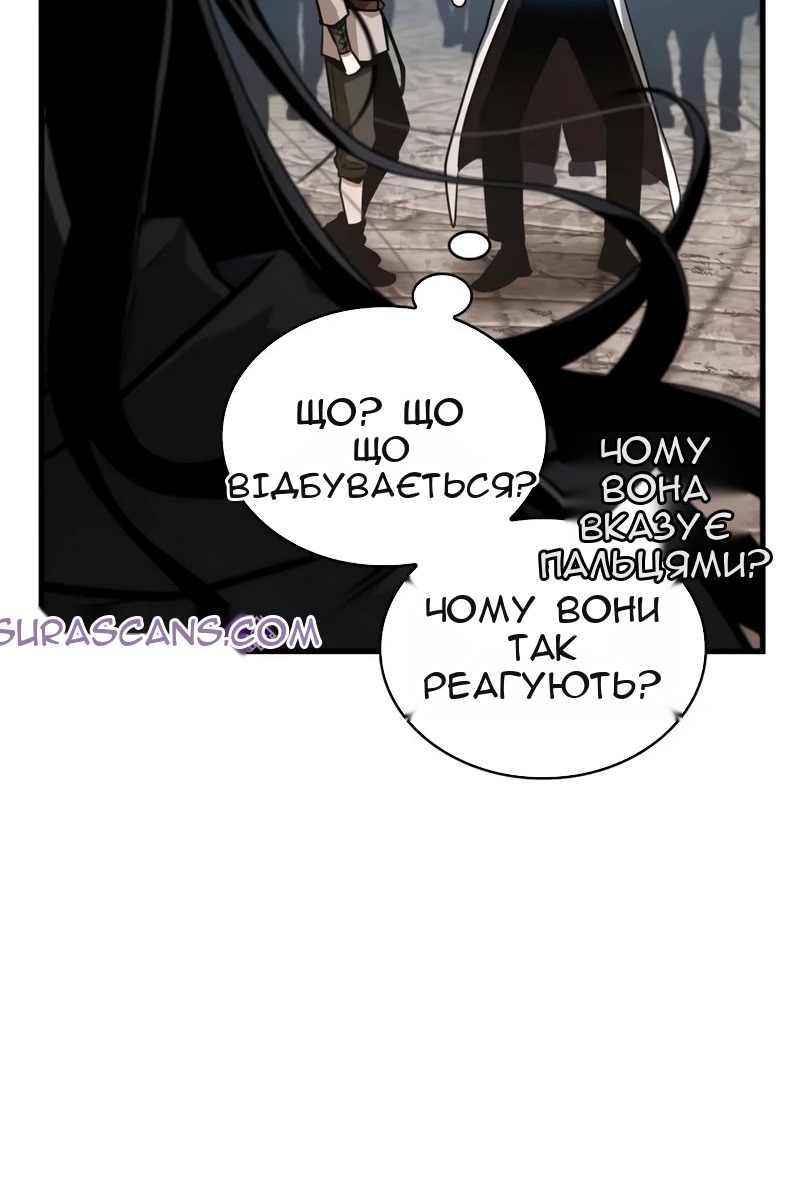 Сторінка 40