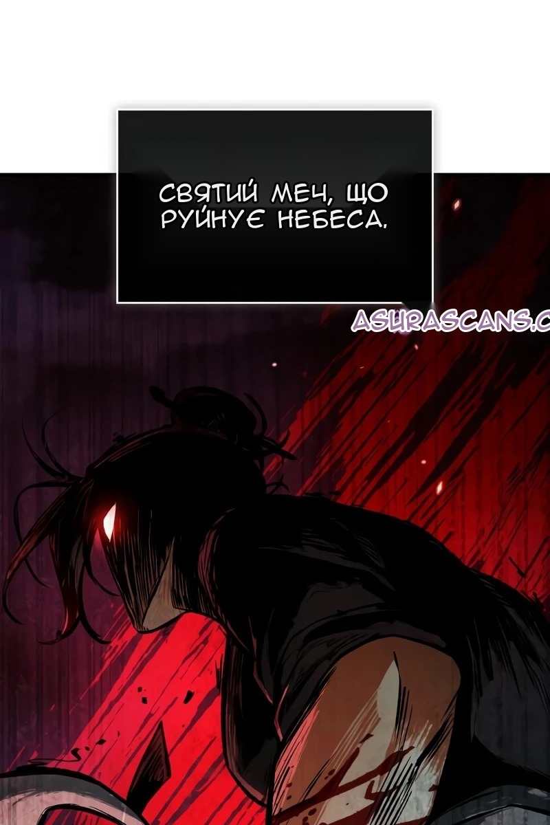 Сторінка 14
