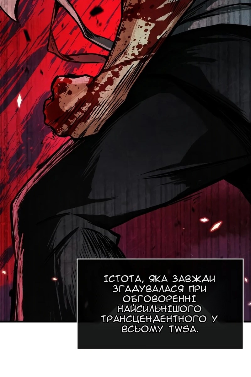 Сторінка 15