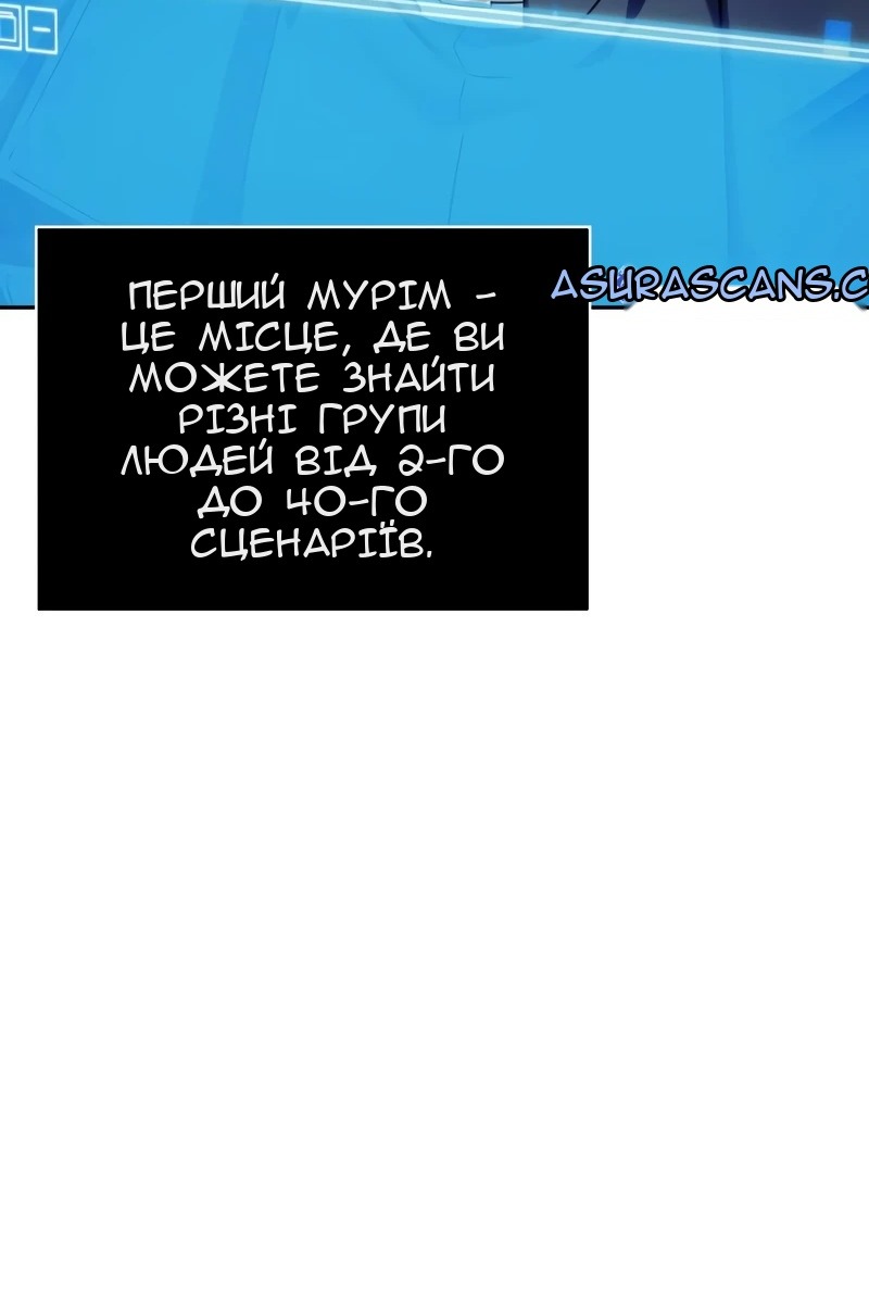 Сторінка 27