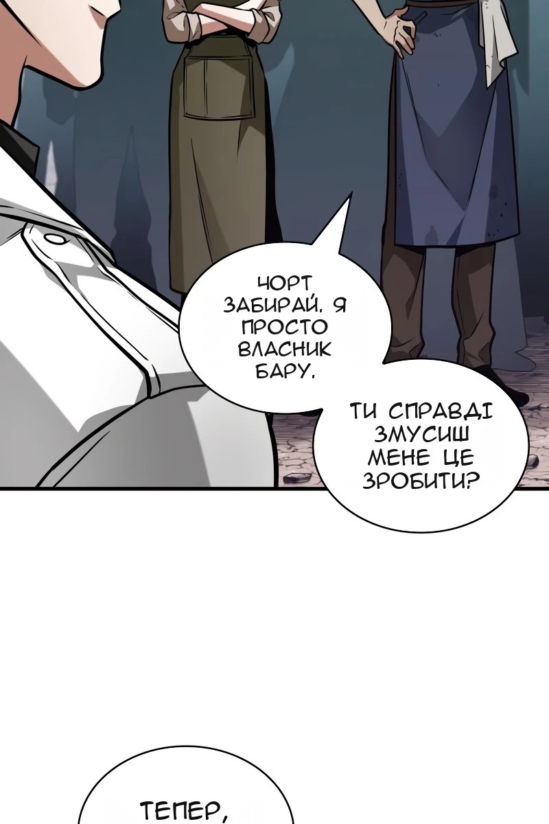 Сторінка 35