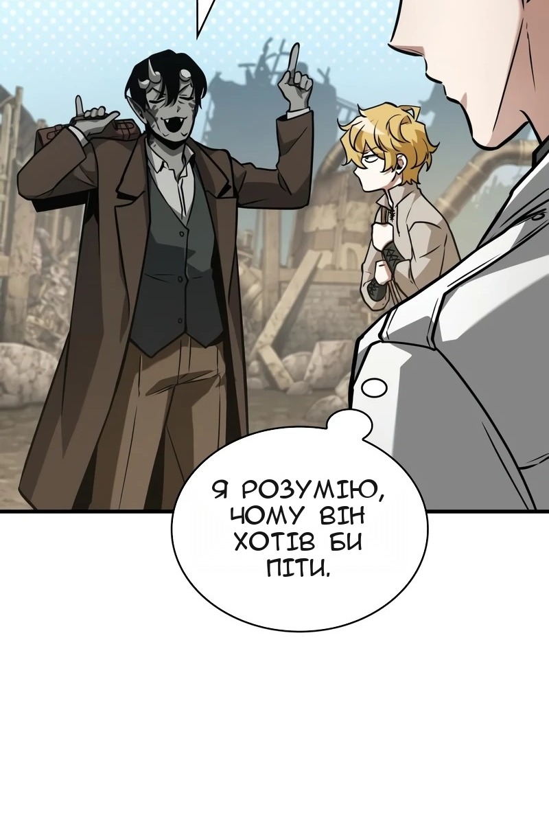 Сторінка 40