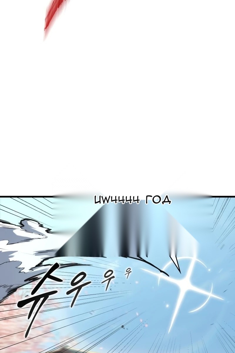 Сторінка 21