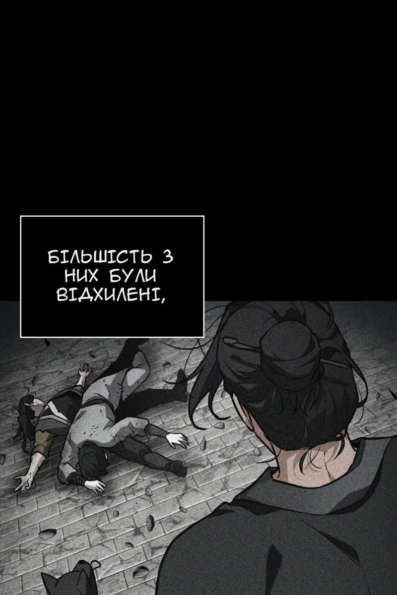 Сторінка 35