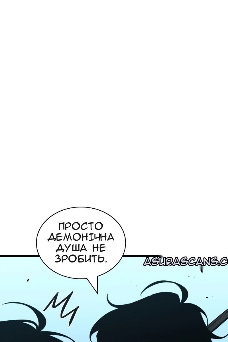 Сторінка 58