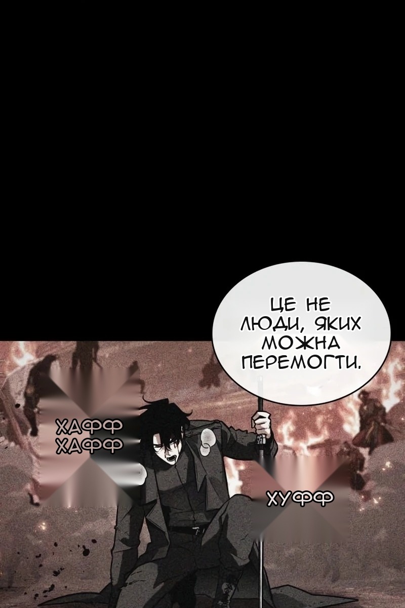 Сторінка 7