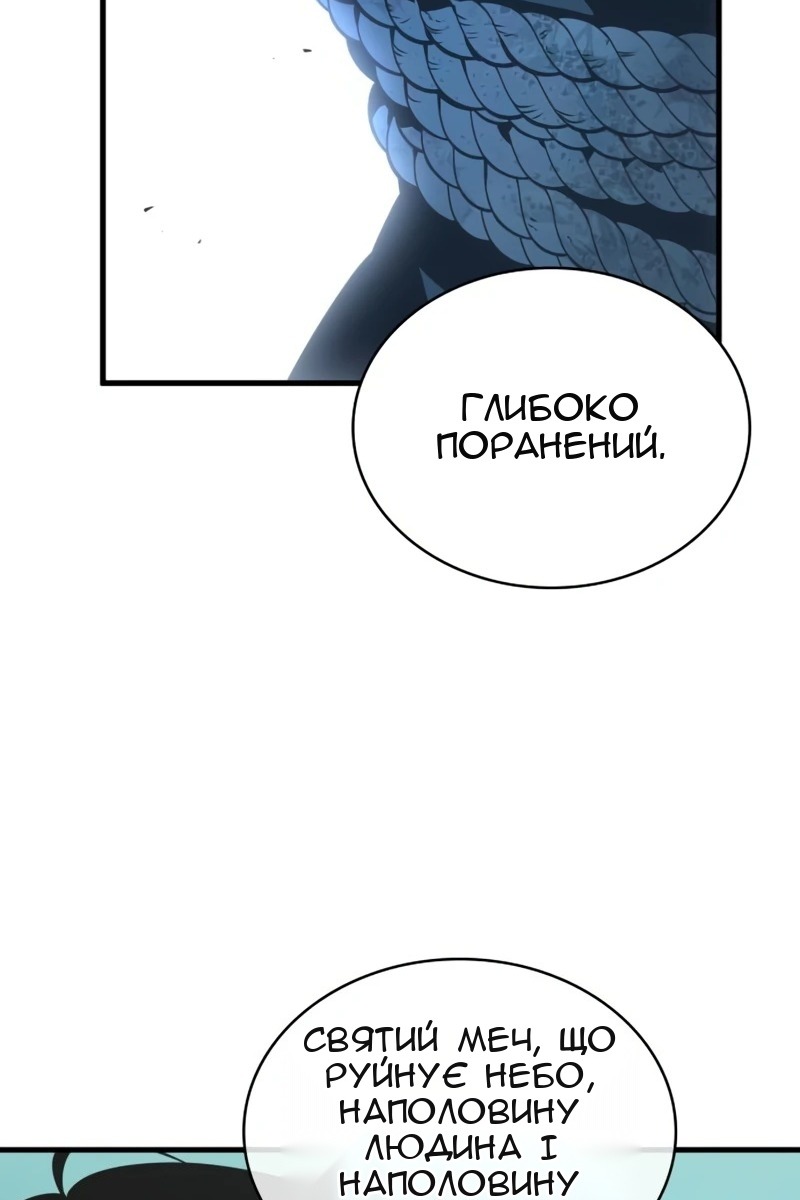 Сторінка 17