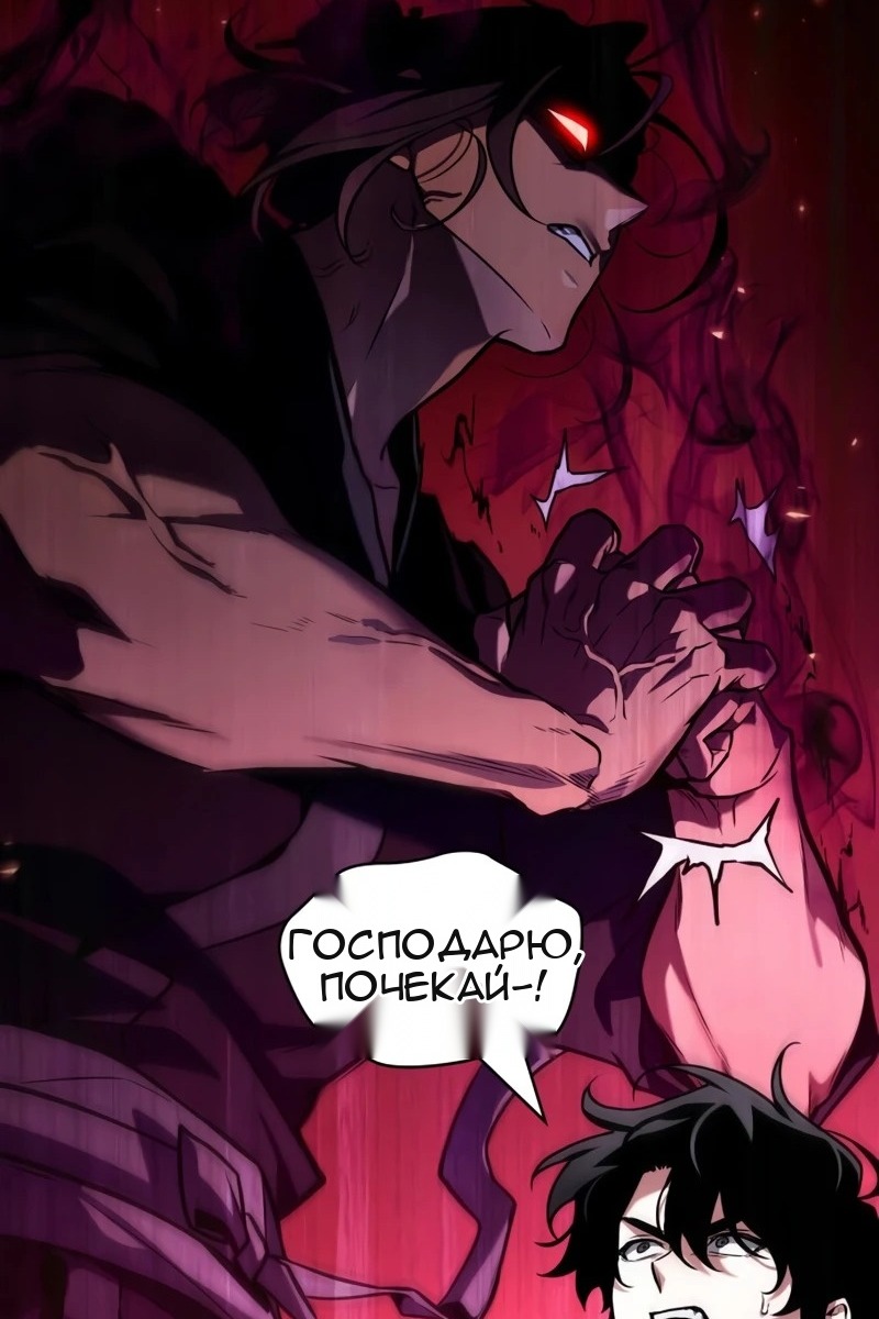 Сторінка 107