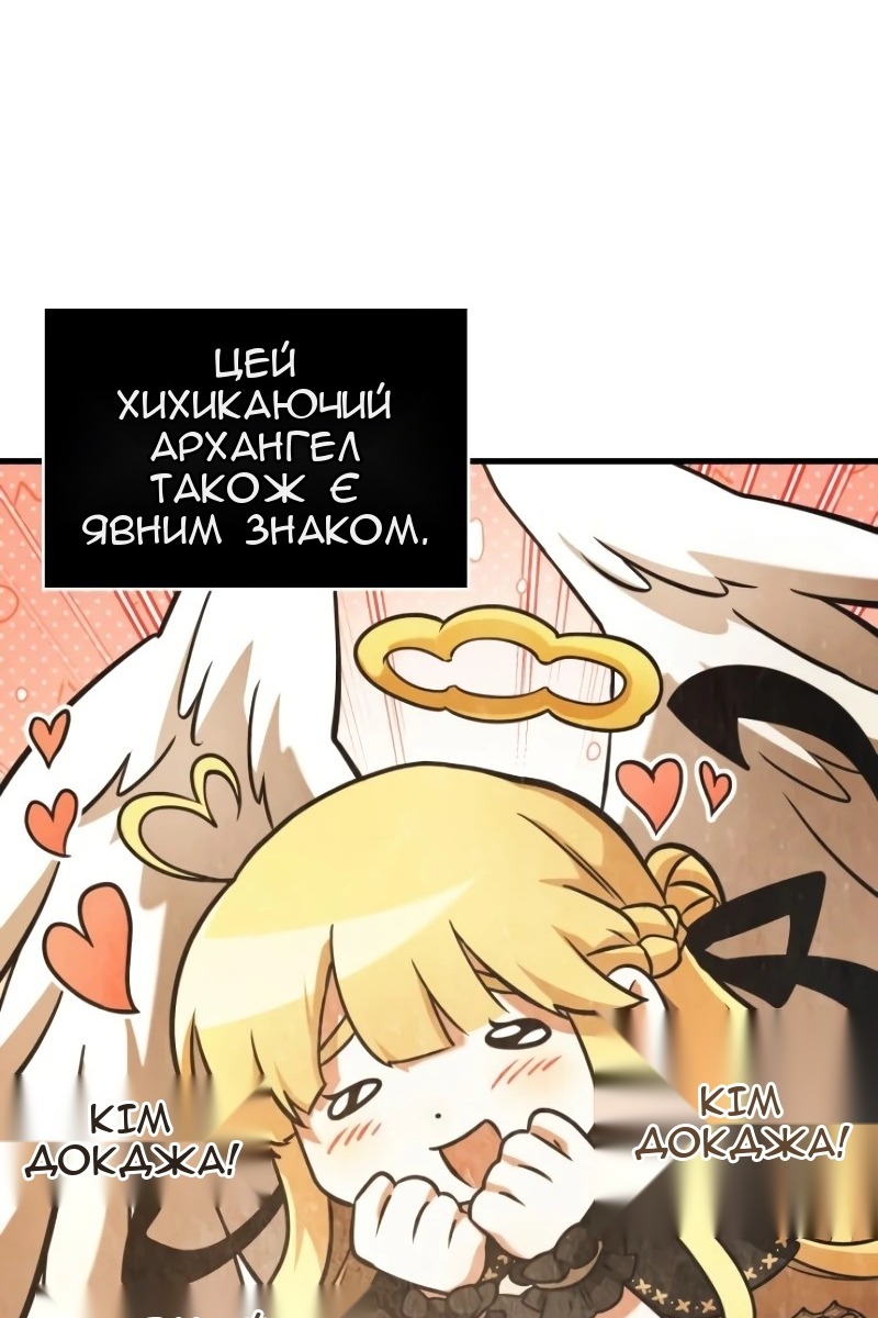 Сторінка 10