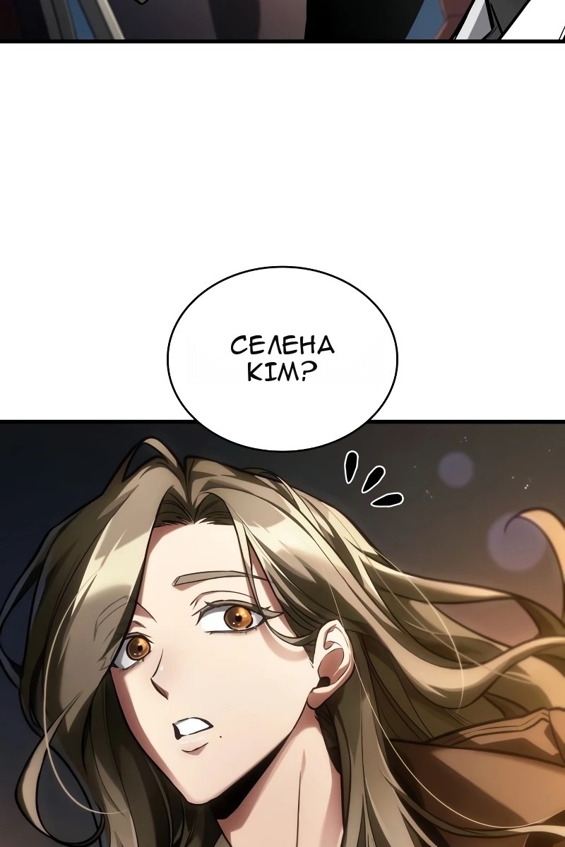 Сторінка 31