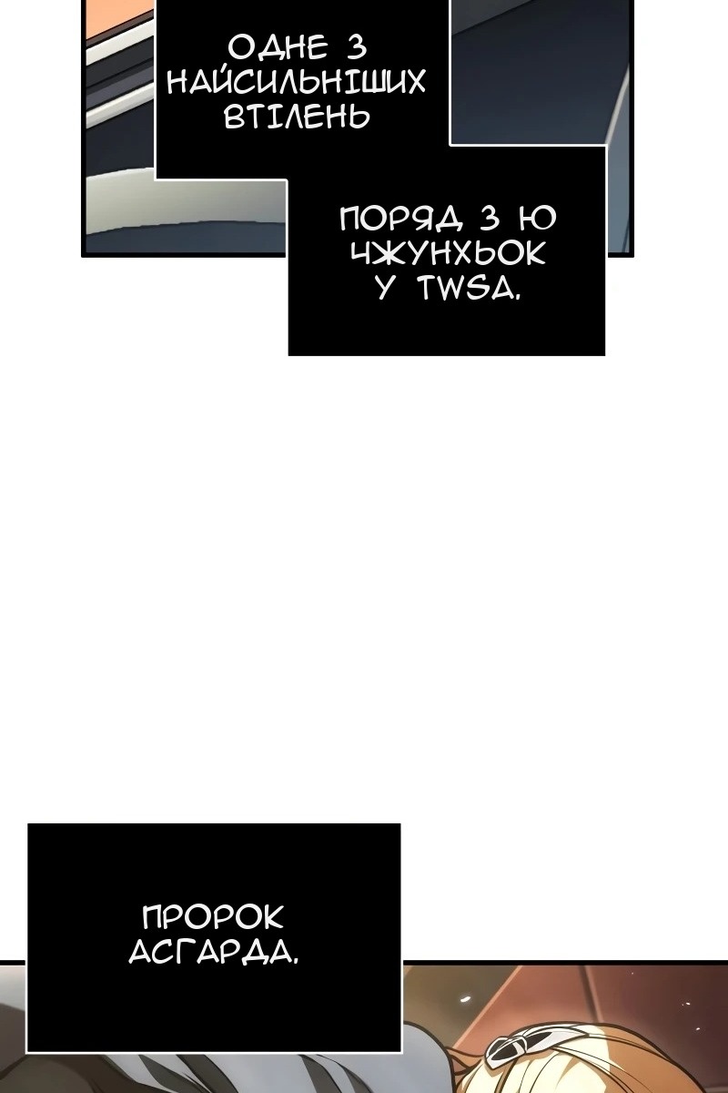 Сторінка 40