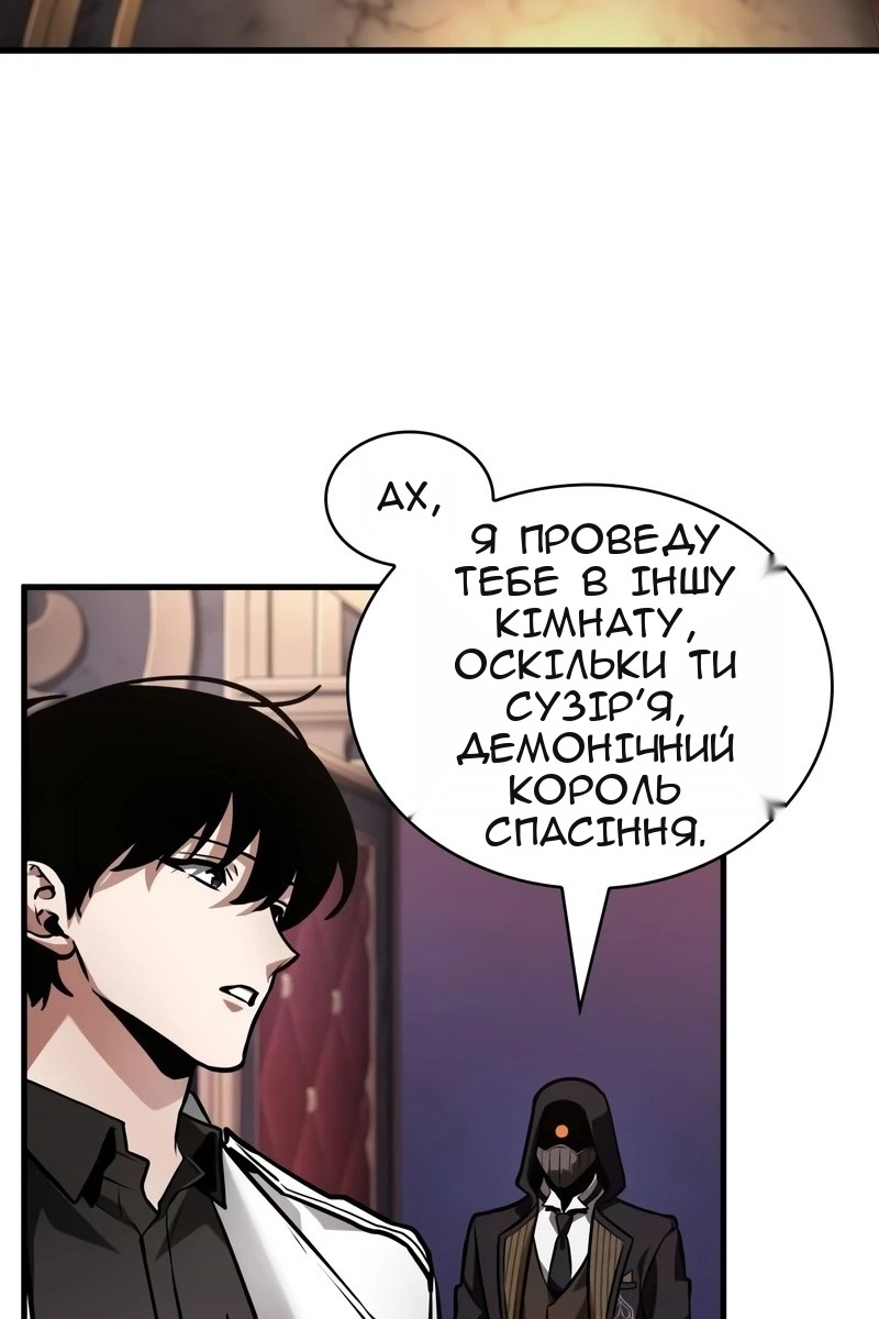 Сторінка 10