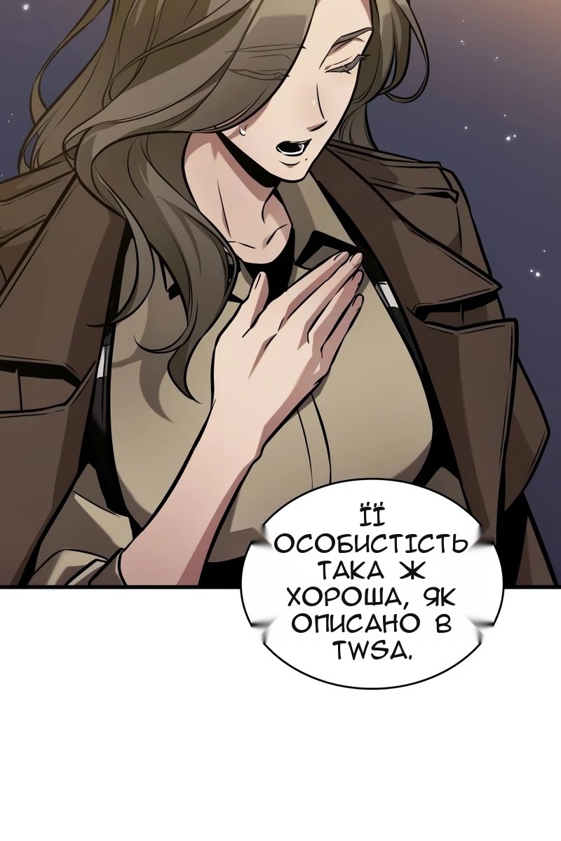Сторінка 17