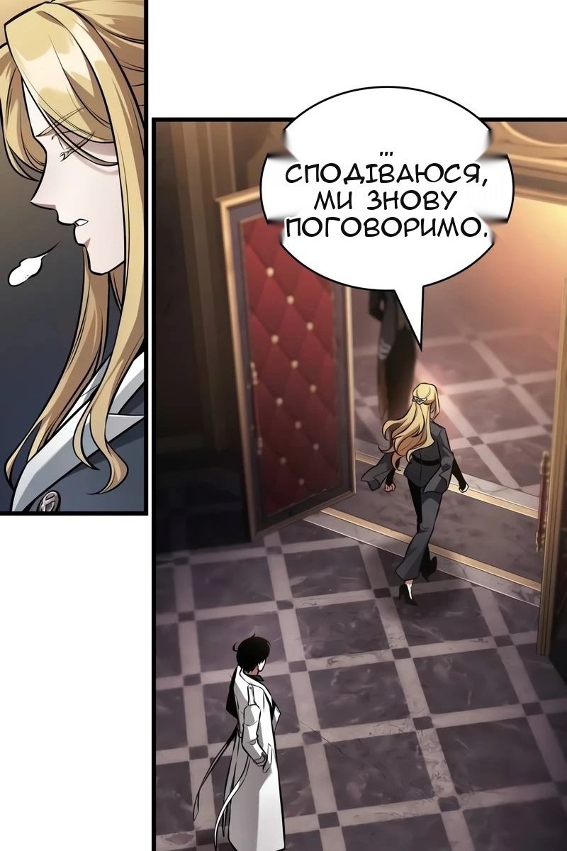Сторінка 35
