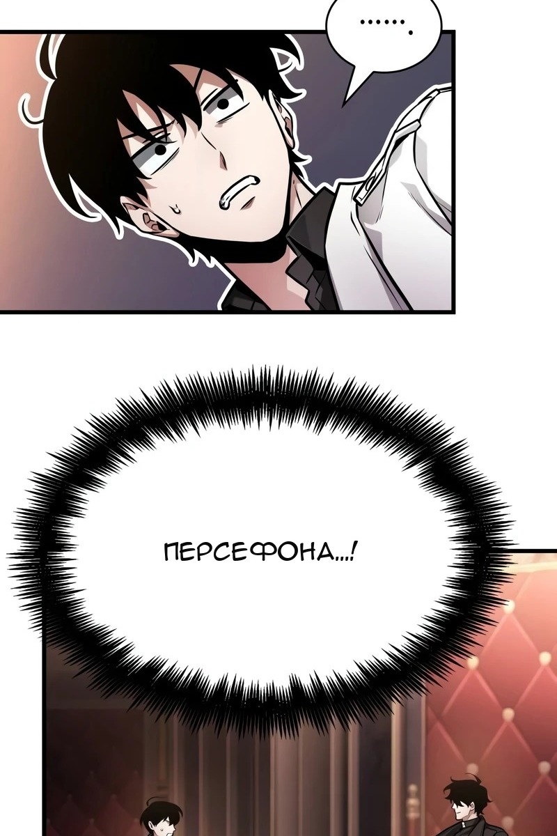 Сторінка 45